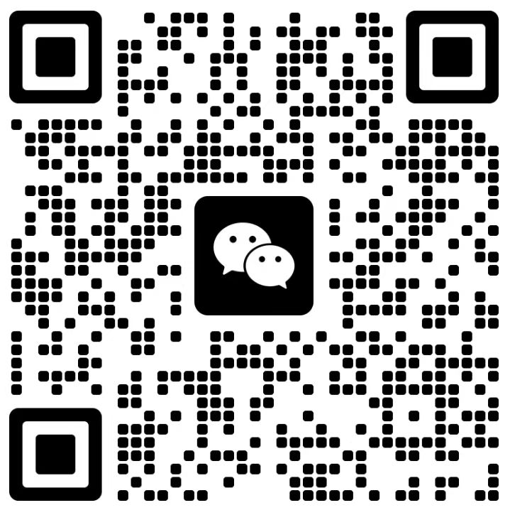 立刷客服二维码